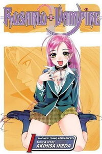 Rosario+Vampire | Comic Book Series | Fandom